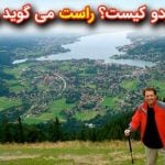 کوین ترودو