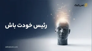 افزایش حقوق